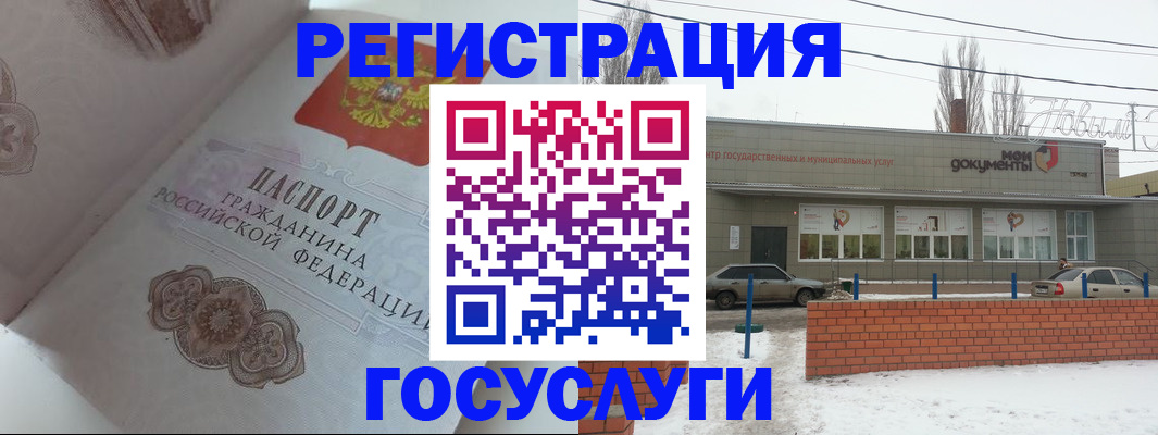пропишу в квартире в Шумерле