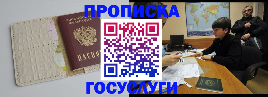 форма 3 в Шумерле